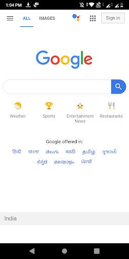 6G Spider Web Browser screenshot 1