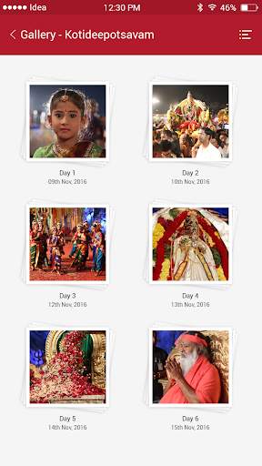 Bhakthi TV screenshot 8