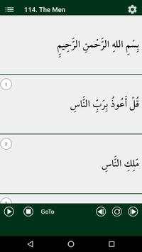 Quran Tamil - தமிழ் மொழிபெயர்ப்பு மூலம் குர்ஆன் screenshot 4