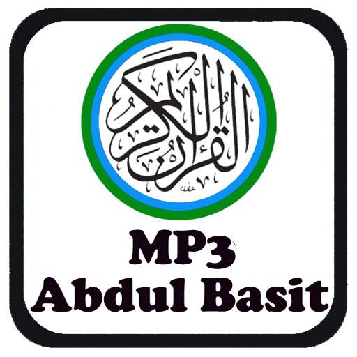 Abdul Basit Quran MP3 Full Offline screenshot 1