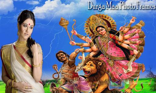 Durga Mata Photo Frames 2020 screenshot 3