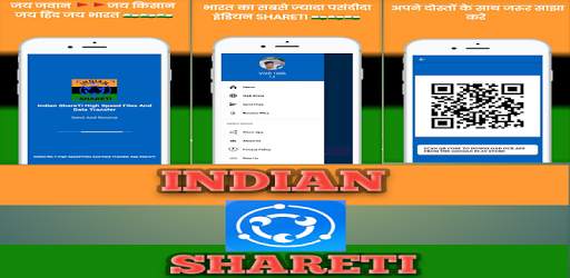 Indian ShareTi High Speed Files And Data Transfer screenshot 8