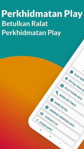 Play Services Update screenshot 1