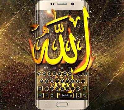 Gold Allah Keyboard Theme screenshot 1