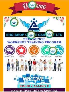 ERO SHOP screenshot 1