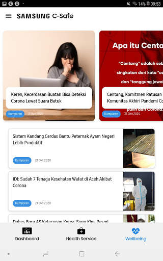 Samsung C-Safe screenshot 10