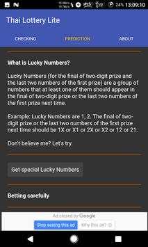 Thai Lottery Lite screenshot 4