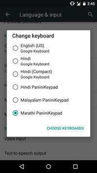 PaniniKeypad Marathi IME screenshot 8