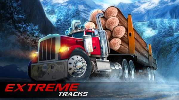 Truck & Trailer Cargo Sim 2018 screenshot 1