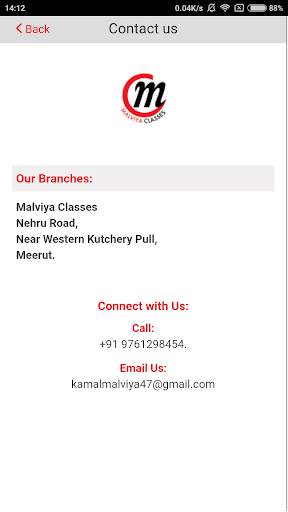 Malviya Classes screenshot 2