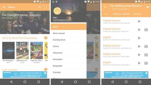 PlayView New Pro APPLIS. screenshot 1