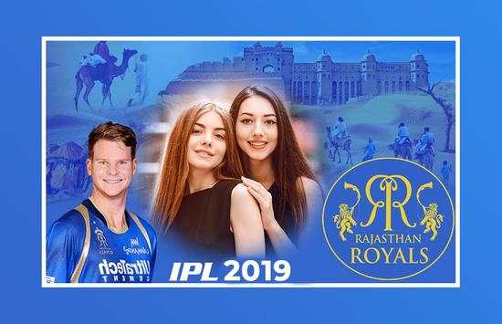 IPL Photo Frame - IPL Photo Editor screenshot 4