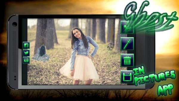 Ghost in Pictures App screenshot 2
