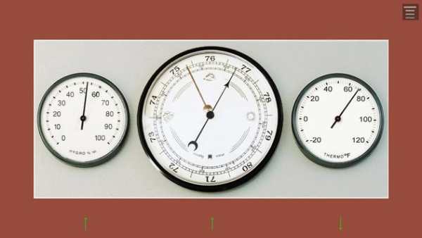 AndrSensor screenshot 1