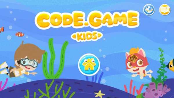 CODE.GAME KIDS скриншот 1