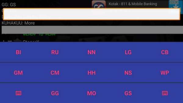 Mini Militia Keyboard screenshot 1