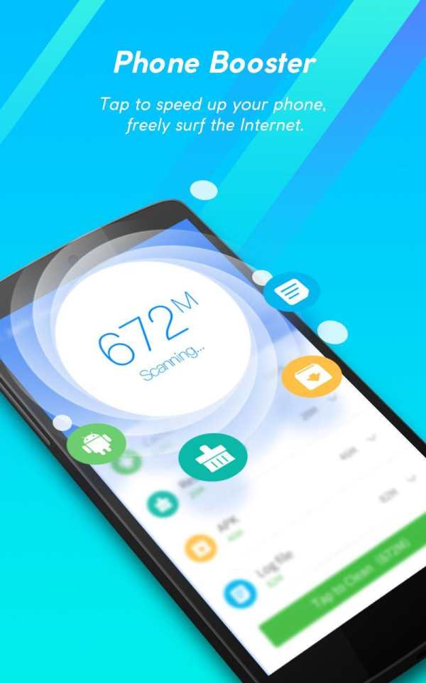 Antivirus & cleaner screenshot 21