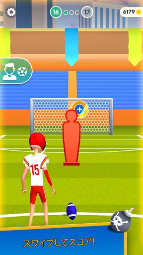 Flick Goal! screenshot 5