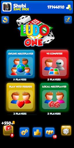 Ludo One screenshot 1