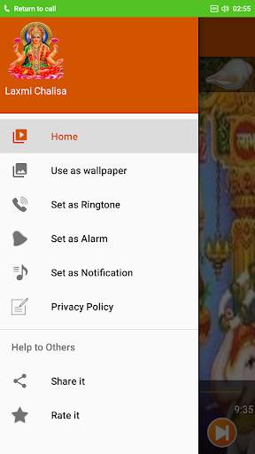Laxmi Chalisa screenshot 3