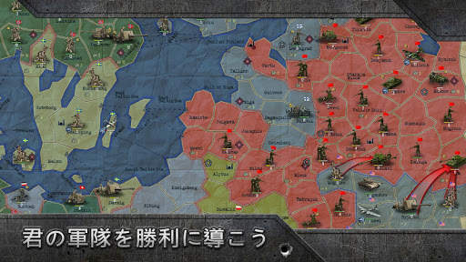 Sandbox: Strategy & Tactics screenshot 6