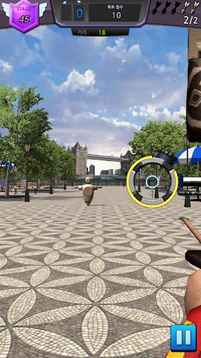 Archery 2023 - King of arrow screenshot 2