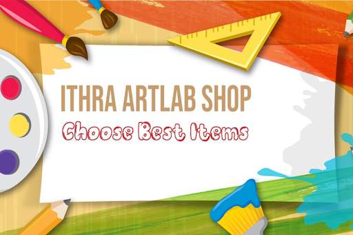 Ithra ARTLAB Shop screenshot 1