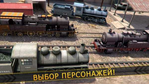 Лучший Скоростной Поезд Водитель Симулятор Гонки скриншот 9
