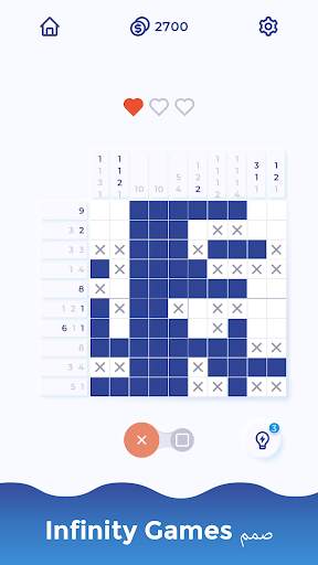 Nonogram – معرض الفنون 8 تصوير الشاشة