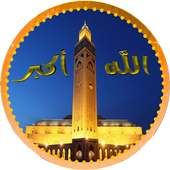المؤذن وأوقات الصلاة on 9Apps