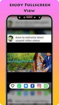 Rajasthani Video Status screenshot 3