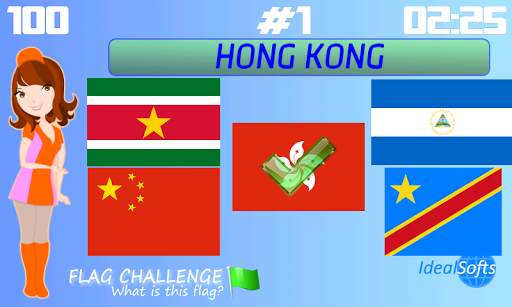 World Quiz Challenge screenshot 5