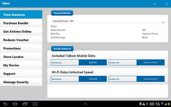 Telkom Mobile screenshot 8