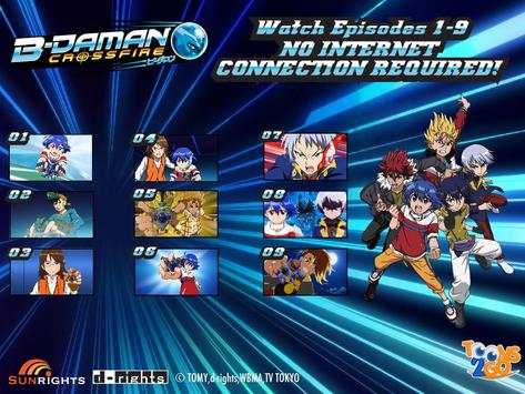 B-Daman Crossfire LITE screenshot 4