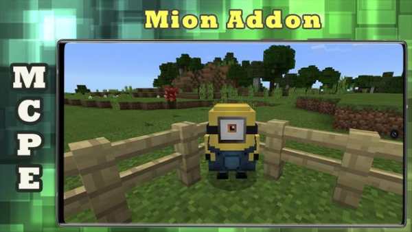 Mion Mod for Minecraft screenshot 3