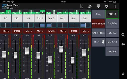 Mixing Station Qu screenshot 4