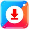 HD Video Downloader 2020 logo