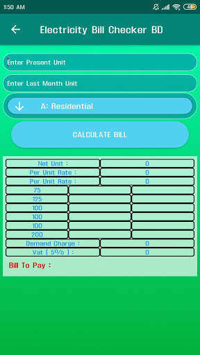 Electricity Bill Checker BD скриншот 3