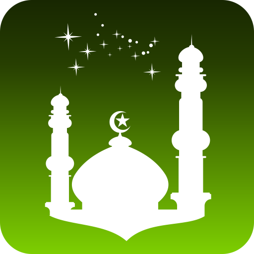 ikon Muslim Shqip