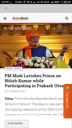 Bihar News screenshot 9