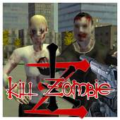 Kill Zombie In City 7.0