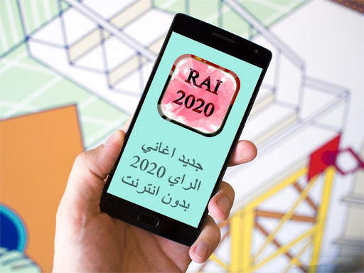جديد اغاني الراي 2020 بدون انترنت screenshot 1