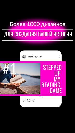 PanoSlice 2: Creative Multiple Post For Instagram скриншот 4