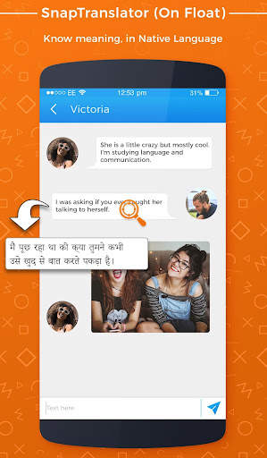 Snap Translator Multiple Language Translator 1 تصوير الشاشة