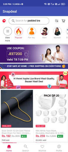 ONLY SHOPPING BROWSER screenshot 4