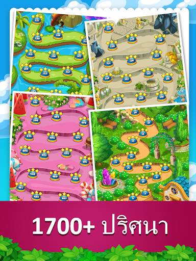 Addictive Gem™ Match 3 Puzzle screenshot 11