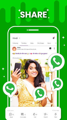 ShareChat - Made in India screenshot 5