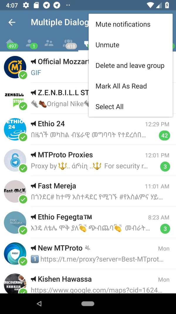 جدید موبوگرام screenshot 3