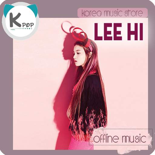 Lee Hi Best Songs screenshot 1
