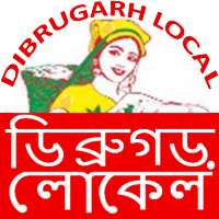 LOCAL on 9Apps